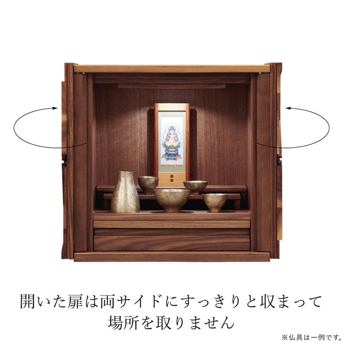 仏壇 ヘリオス 高さ46cm