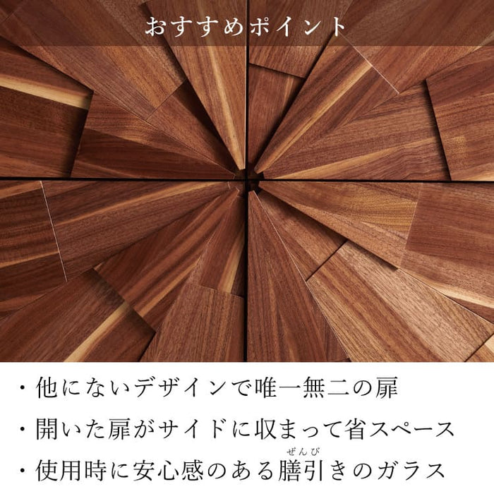 仏壇 ヘリオス 高さ46cm