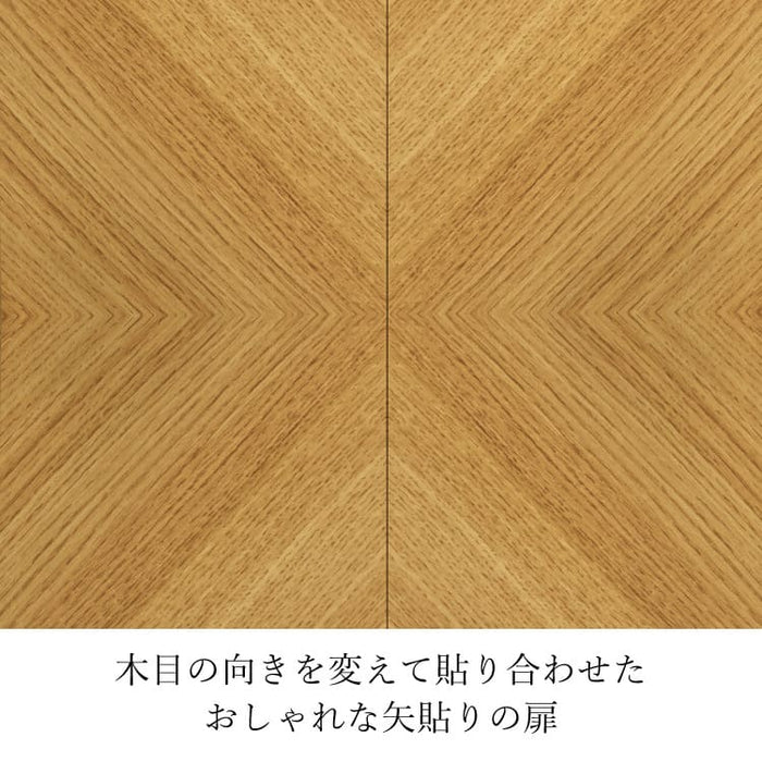 現代仏壇 パンジーⅡ ライト 高さ44cm 特徴3