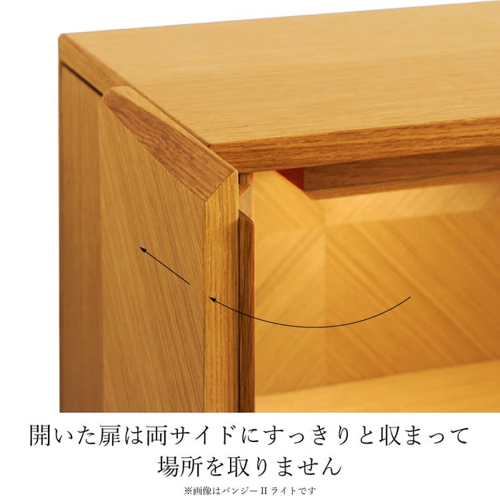 現代仏壇 パンジーⅡ ダーク 高さ44cm 特徴4