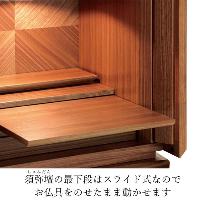 現代仏壇 パンジーⅡ ダーク 高さ44cm 特徴5