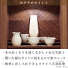 現代仏壇 パンジーⅡ ダーク 高さ44cm 特徴7