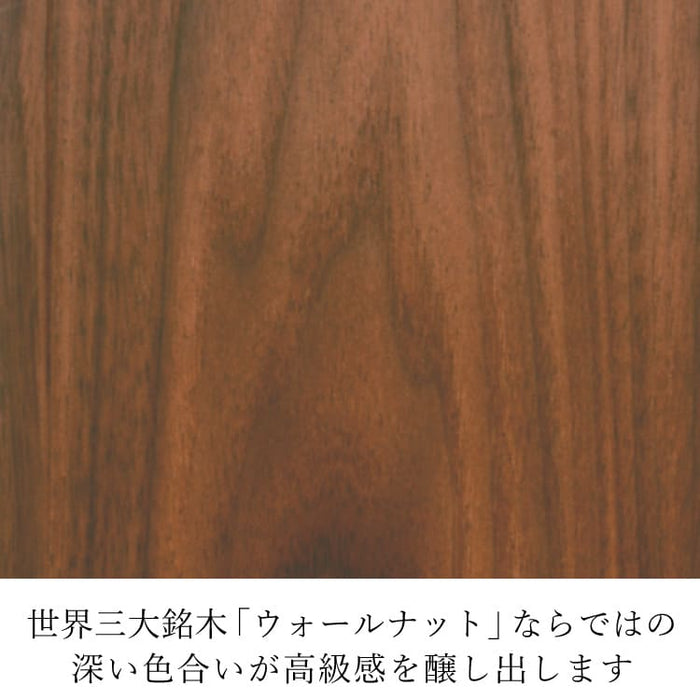 現代仏壇 クレフ ウォールナット 高さ42cm 特徴4
