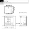 現代仏壇 クレフ ウォールナット 高さ42cm 特徴10