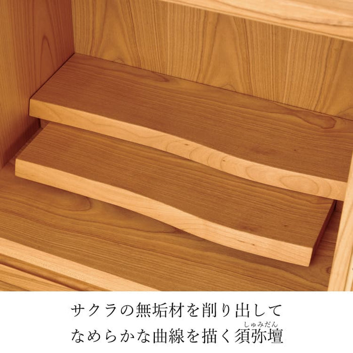 現代仏壇 シルヴァ グリッド 高さ42cm 特徴5