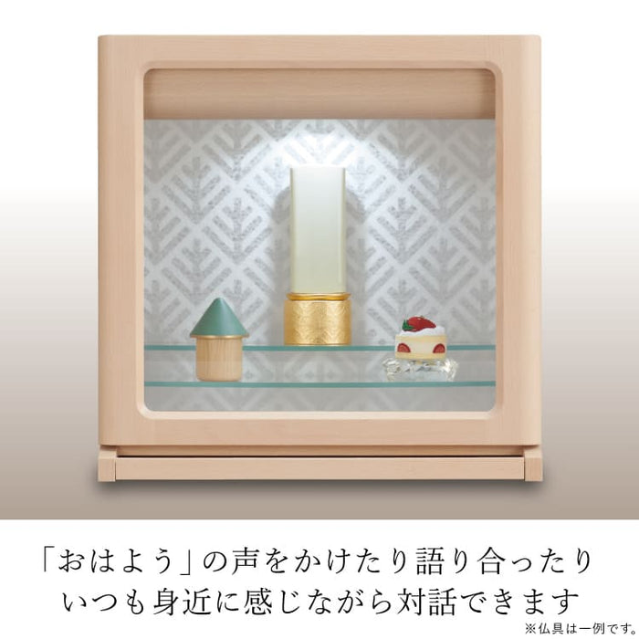 現代仏壇 コッテ 高さ41cm 特徴4