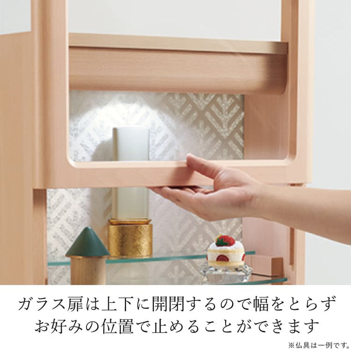 現代仏壇 コッテ 高さ41cm 特徴6