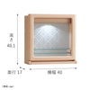 現代仏壇 コッテ 高さ41cm 特徴11
