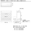 現代仏壇 コッテ 高さ41cm 特徴12