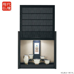 仏壇 チェント 高さ46cm