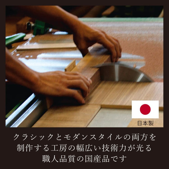 現代仏壇 チェント 高さ46cm 特徴5