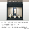 現代仏壇 チェント 高さ46cm 特徴6