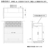 現代仏壇 チェント 高さ46cm 特徴8