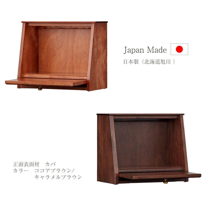 仏壇 cobaco (コバコ) ココアブラウン H27cm 特徴 5