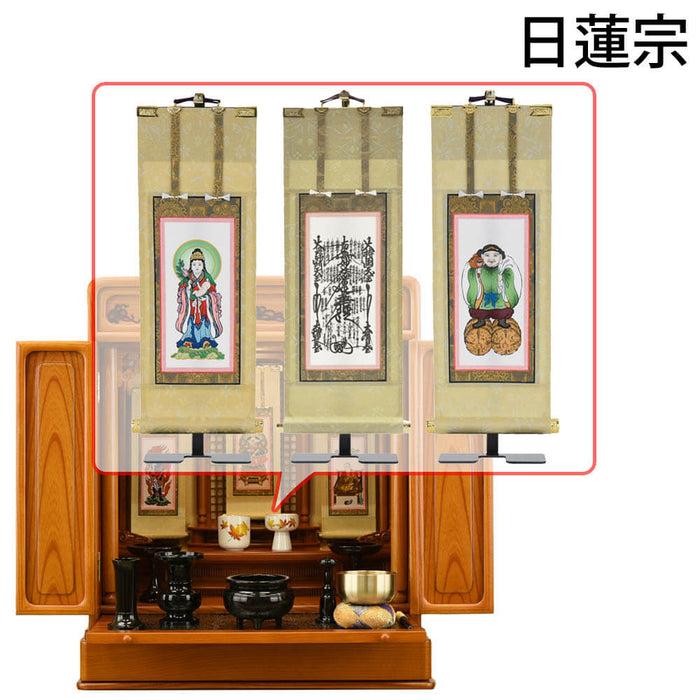 仏壇 古都 欅 H64cm 仏具セットC 特徴 20
