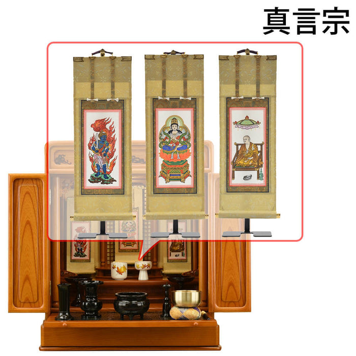 仏壇 古都 欅 H64cm 仏具セットC 特徴 14