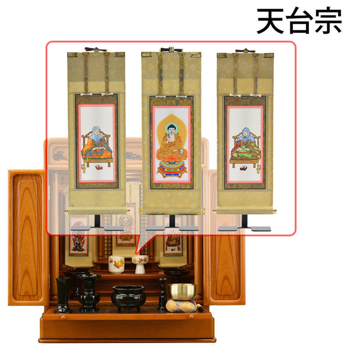 仏壇 古都 欅 H64cm 仏具セットC 特徴 13