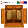仏壇 古都 欅 H64cm 特徴 1
