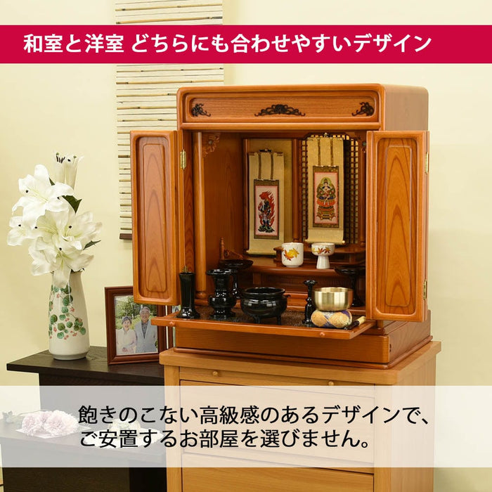 仏壇 古都 欅 H64cm 仏具セットA 特徴 3