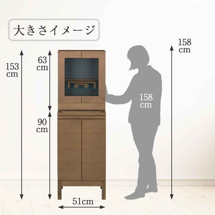 下台 KASHIWA（カシワ）ブラウン 高さ90cm