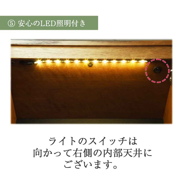 仏壇 GRAFF(グラフ) オークブラウン 高さ153cm 仏壇＋下台セット