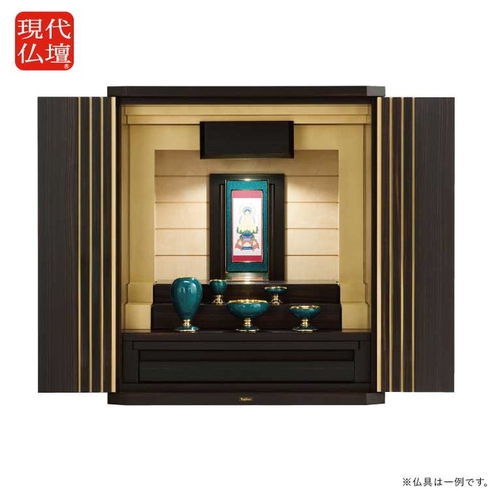 現代仏壇 エルドラード 高さ59cm 特徴 1