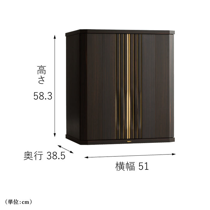 現代仏壇 エルドラード 高さ59cm 特徴 2