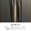 現代仏壇 エルドラード 高さ59cm 特徴 3
