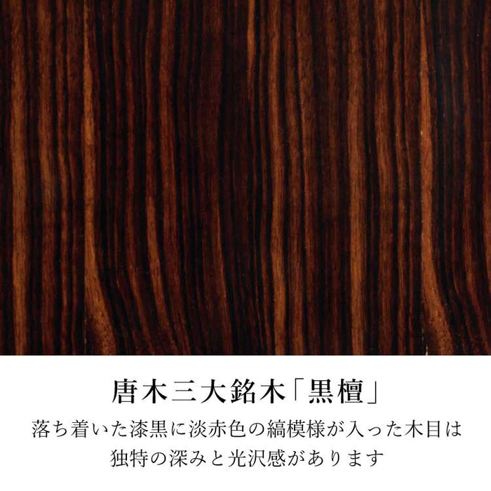 現代仏壇 エルドラード 高さ59cm 特徴 5