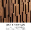 現代仏壇 渓流2 ウォールナット 高さ60cm 特徴4