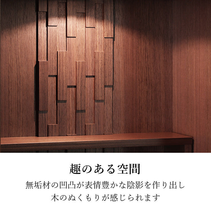 現代仏壇 渓流2 ウォールナット 高さ60cm 特徴5