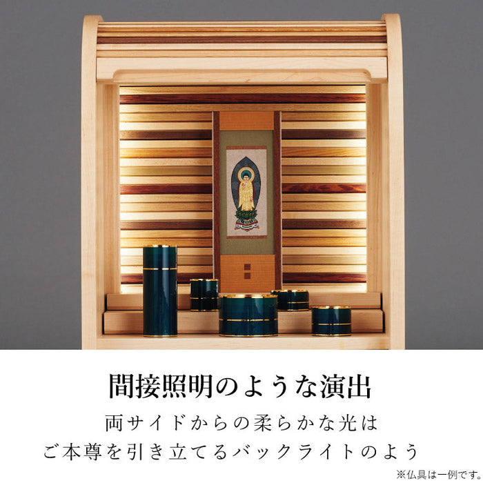 現代仏壇 コローレ 高さ56cm 特徴8