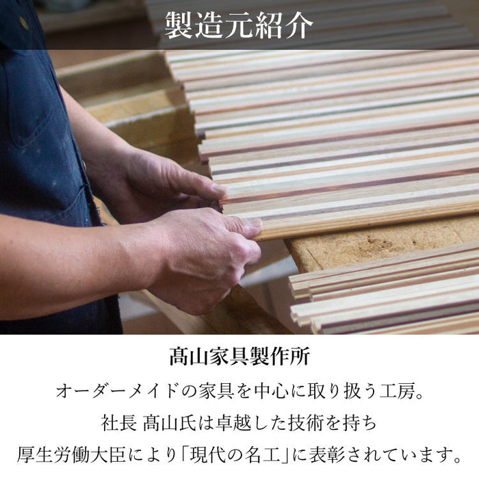 現代仏壇 コローレ 高さ56cm 特徴9