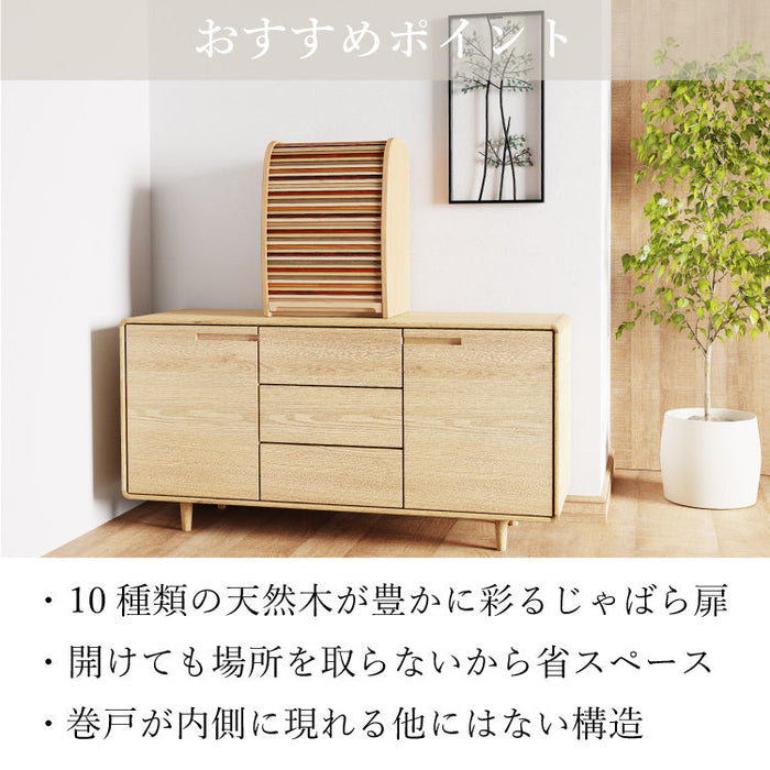 現代仏壇 コローレ 高さ56cm 特徴11