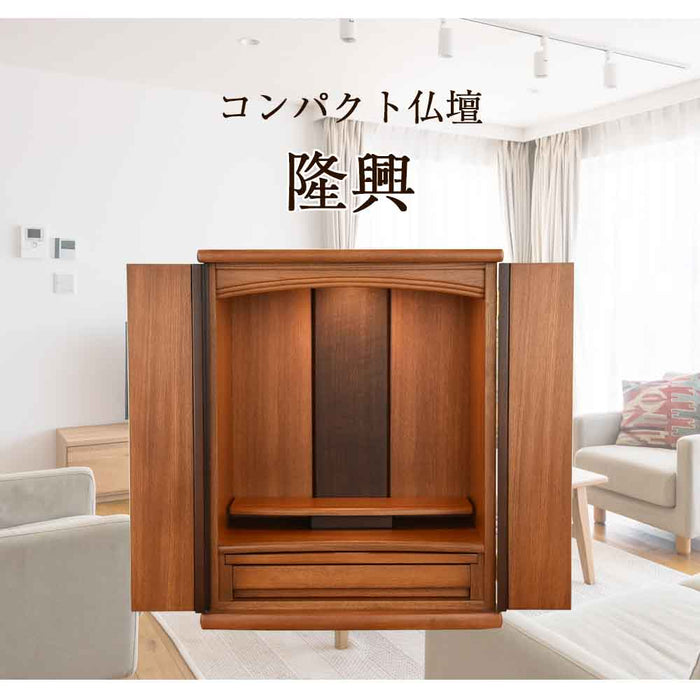 仏壇 隆興Ⅲ (りゅうこう) 楡 高さ60cm 仏具セットB 特徴 2