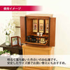 仏壇 隆興Ⅲ (りゅうこう) 楡 高さ60cm 仏具セットC 特徴 4