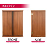 仏壇 隆興Ⅲ (りゅうこう) 楡 高さ60cm 仏具セットC 特徴 5