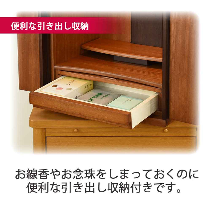 仏壇 隆興Ⅲ (りゅうこう) 楡 高さ60cm 仏具セットC 特徴 7