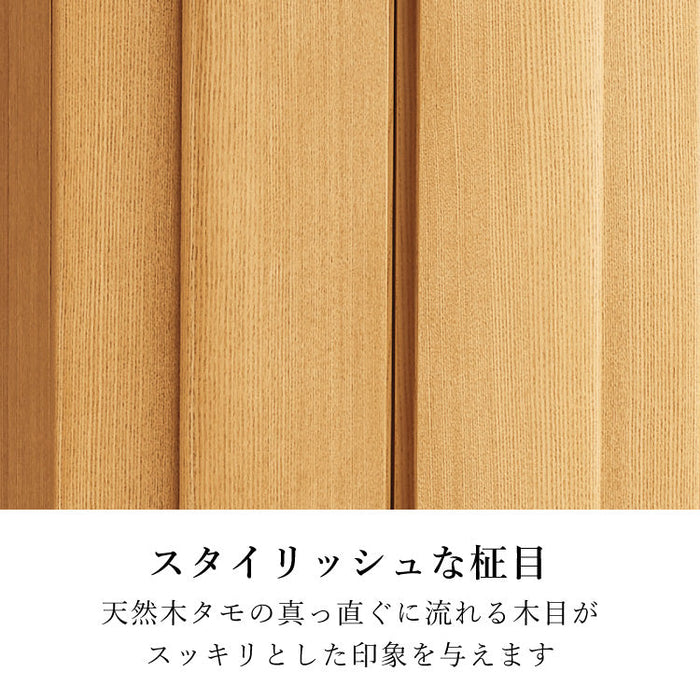 現代仏壇 ビオラ2 ナチュラル 高さ60cm 特徴4