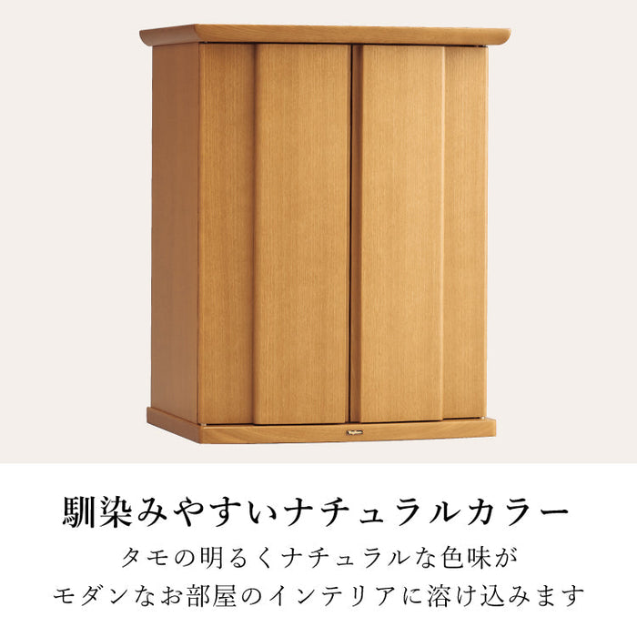 現代仏壇 ビオラ2 ナチュラル 高さ60cm 特徴6