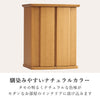 現代仏壇 ビオラ2 ナチュラル 高さ60cm 特徴6
