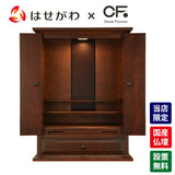 仏壇 マロン2 カバブラウン H69cm 特徴 1