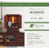 仏壇 マロン2 カバブラウン H69cm 特徴 2