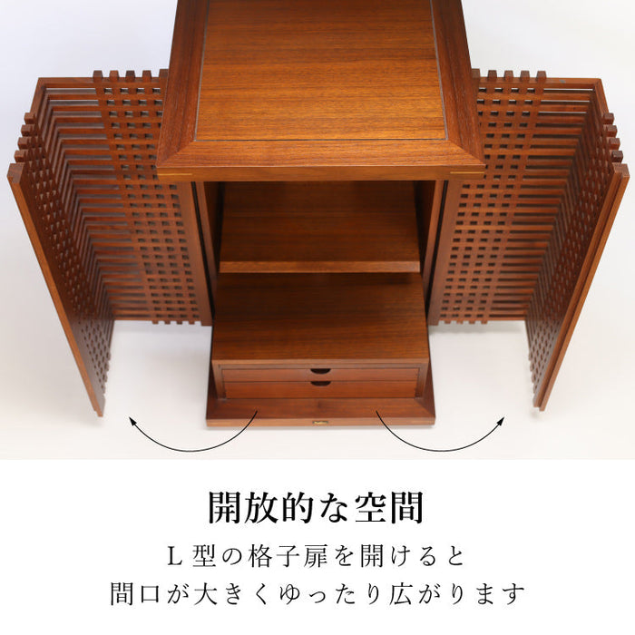 現代仏壇 ラティス ウォールナット 高さ62cm 特徴8