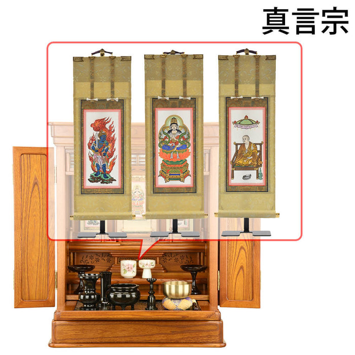 仏壇 露音 (つゆのね) 欅 H70cm 仏具セットC 特徴 15