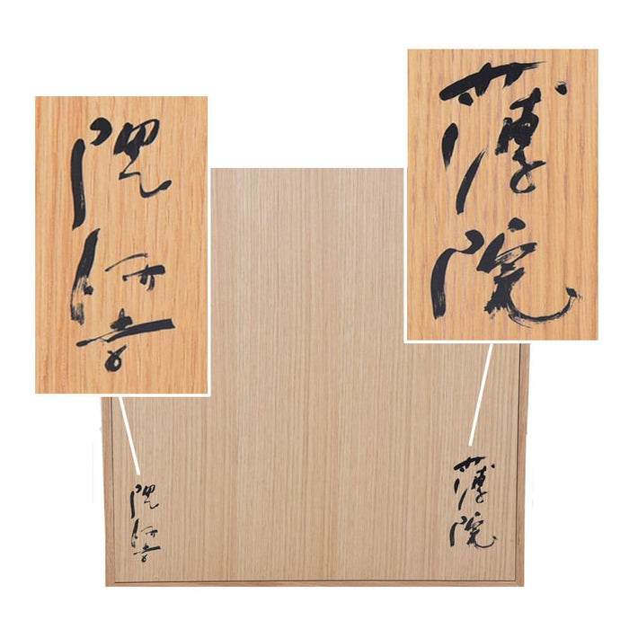 仏壇 薄院 (はせがわ×隈研吾) H65cm 特徴 11