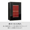 現代仏壇 壁掛け暫(しばらく) 高さ64cm 特徴 4