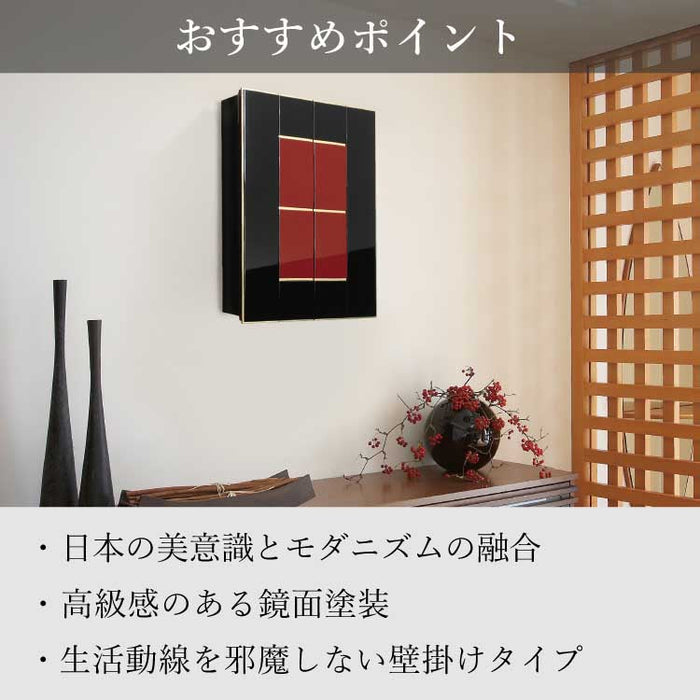 現代仏壇 壁掛け暫(しばらく) 高さ64cm 特徴 9