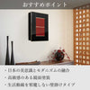 現代仏壇 壁掛け暫(しばらく) 高さ64cm 特徴 9
