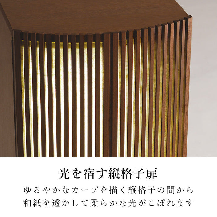 現代仏壇 アーク ウォールナット 高さ64cm 特徴5